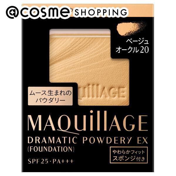マキアージュ「マキアージュ ドラマティックパウダリー　ＥＸ ベージュオークル20 レフィル (9.3g(レフィル))」|ファンデーション|その他