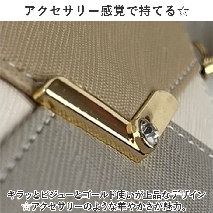 BACKYARD FAMILY「パスケース 定期入れ レディース 通販 カードケース 免許証ケース 免許証入れ ICカード 社員証」|定期入れ|