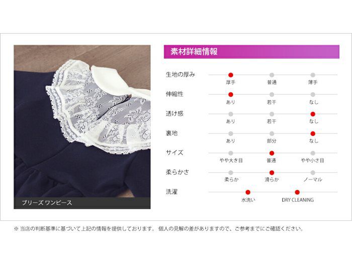 BACKYARD FAMILY「ワンピース キッズ 長袖 通販 ドレスワンピース 10002866 子供 ドレス 女の子 卒園式」|その他|