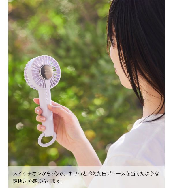 BRUNO「冷却プレートファン」|電化製品|