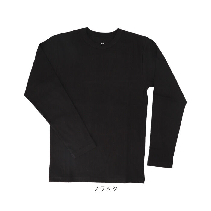 BACKYARD FAMILY「JEMORGAN 長袖Tシャツ ジェーイーモーガン JE012-52S 通販 ロンT カットソー」|Tシャツ・カットソー|
