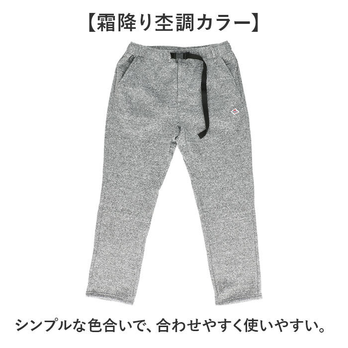 BACKYARD FAMILY「JEMORGAN パンツ JF225-544 ジェーイーモーガン 通販 ニットフリース」|その他|