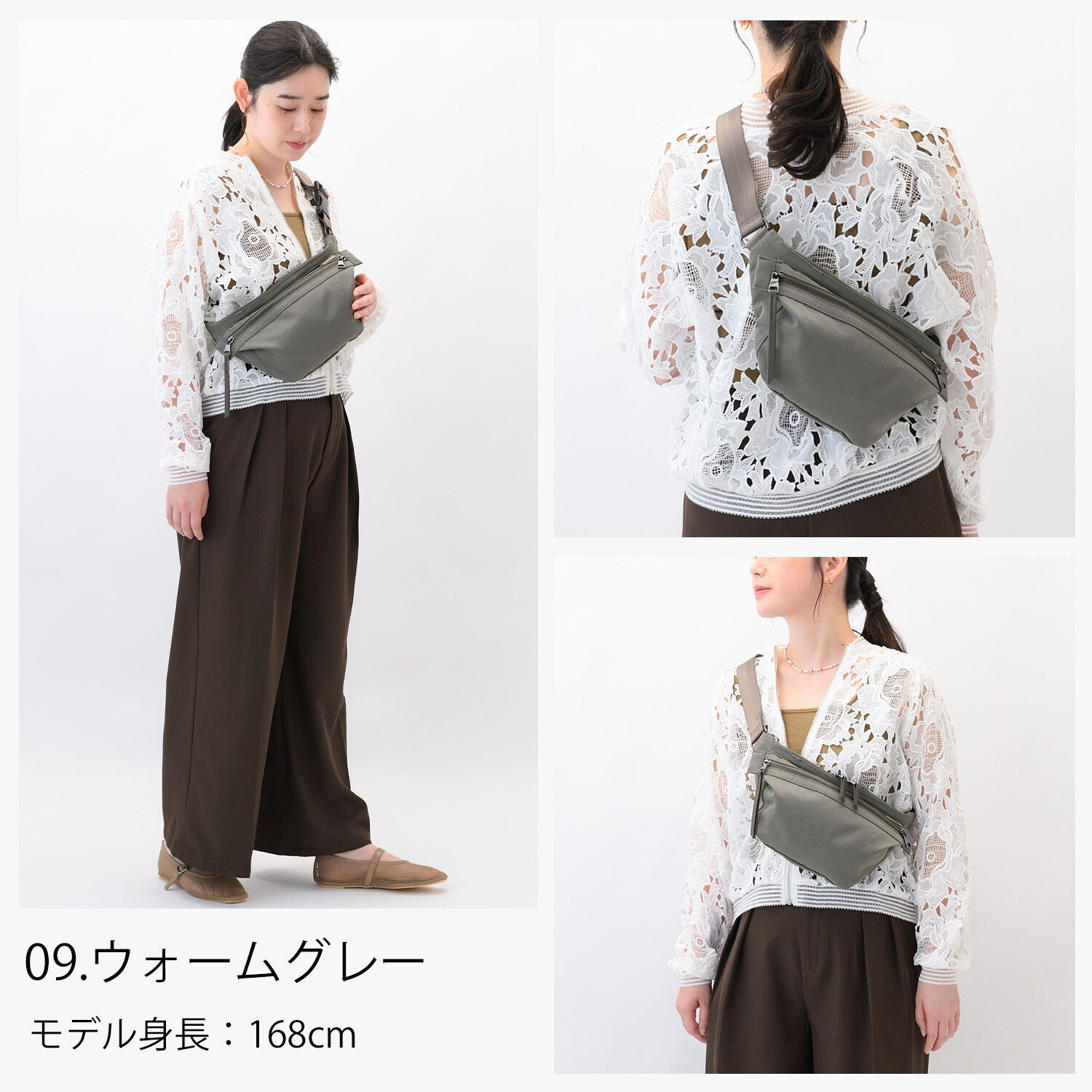 W&.Day/Night「W&.Day/Night ダブルアンドデイナイト キルッコ ボディバッグ 19142 バッグ ショルダー 」|ショルダー・メッセンジャー|