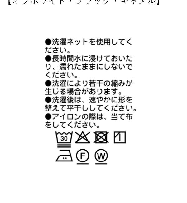  「予約【接触冷感性/マシンウォッシャブル】ゴブソデネックコンシャスカットソー」|Tシャツ・カットソー|
