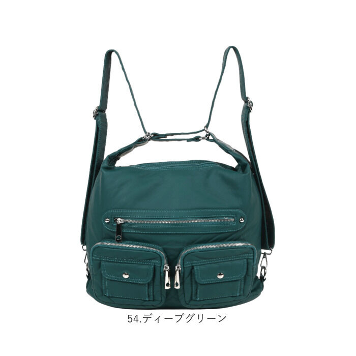 BACKYARD FAMILY「Melody メロディー リュック ショルダー 通販 肩掛け 斜め掛け 3WAY リュックサック」|リュック|