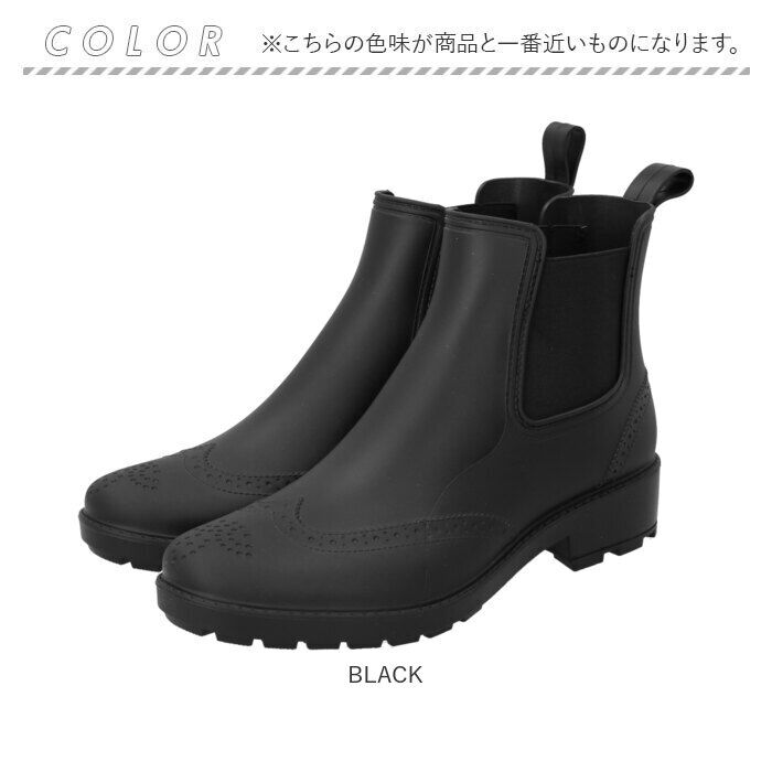 BACKYARD FAMILY「ANYWALK エニーウォーク レインブーツ メンズ レインシューズ 長靴 通販 雨靴 サイドゴア」|レインシューズ|