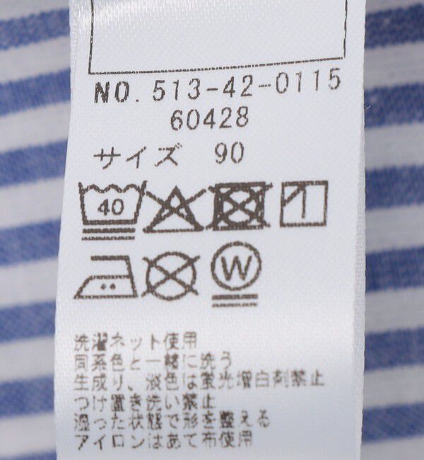 SHIPS KIDS「SHIPS KIDS:80～90cm / ベビー ストライプ ショートパンツ」|その他|