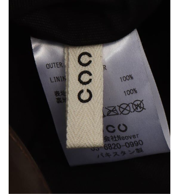 FRAMeWORK「CCU/シーシーユー flap shoulder バッグM」|ショルダー・メッセンジャー|