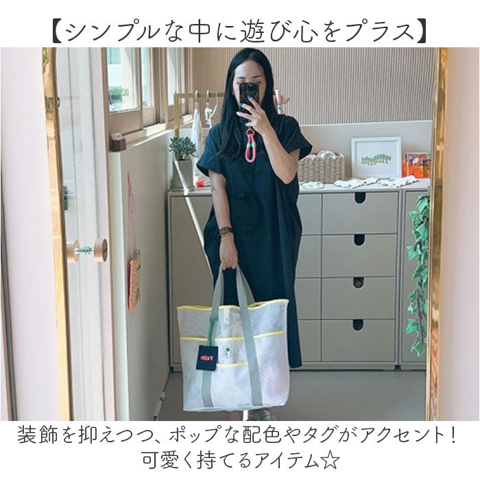 BACKYARD FAMILY「ビーチバッグ プールバッグ 大容量 通販 ビーチバック プールバック スイミングバッグ」|トートバッグ|
