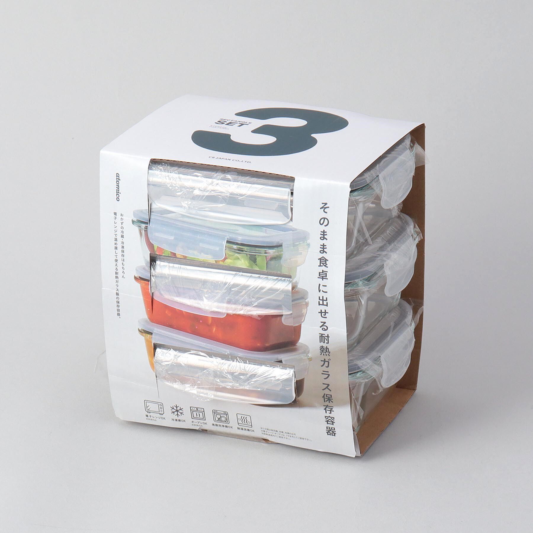 212 KITCHEN STORE「耐熱ガラス保存容器3P レクタングル ＜atomico アトミコ＞」|食器・キッチングッズ|
