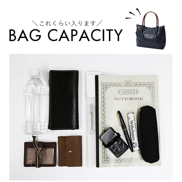 BACKYARD FAMILY「トートバッグ レディース 大きめ 通販 Melody 1521 メロディー 2WAY」|その他|
