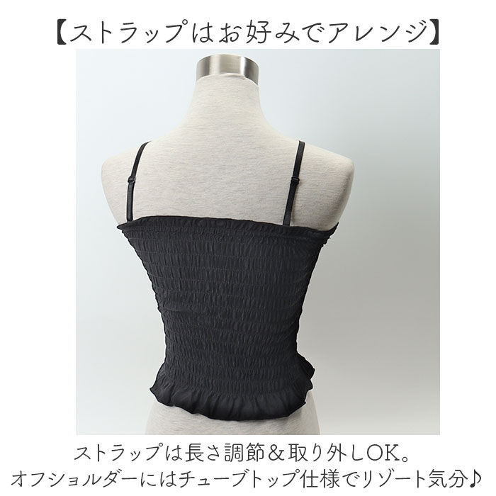 BACKYARD FAMILY「キャミ ブラトップ 通販 キャミソール カップ付きキャミソール インナー 下着 肌着 パッド付き」|その他|