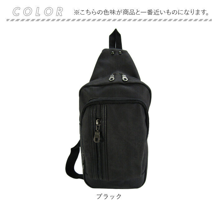 BACKYARD FAMILY「CUBIC CORE キュービック ボディバッグ 通販 ボディバック ボディーバッグ」|その他|