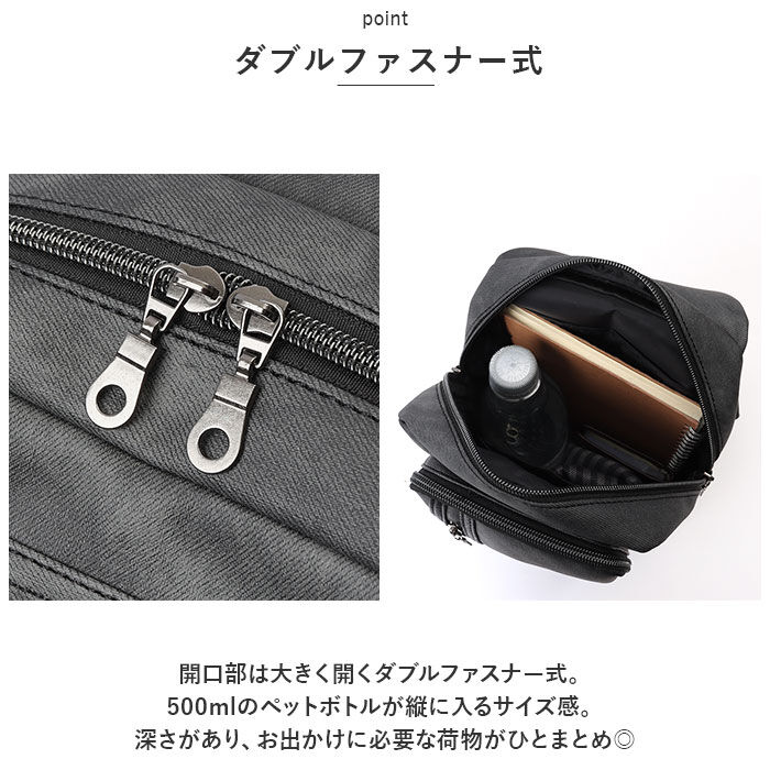 BACKYARD FAMILY「CUBIC CORE キュービック ボディバッグ 通販 ボディバック ボディーバッグ」|その他|