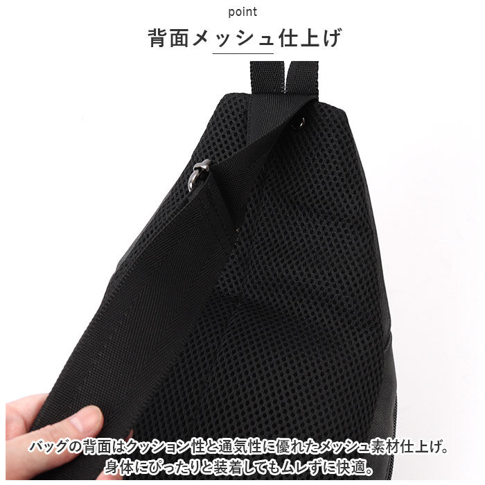 BACKYARD FAMILY「CUBIC CORE キュービック ボディバッグ 通販 ボディバック ボディーバッグ」|その他|