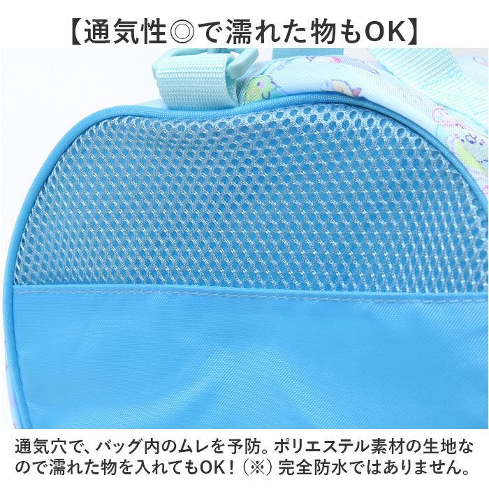 BACKYARD FAMILY「高波クリエイト プールバッグ 2WAY ロールボストン型 通販 プールバック ビーチバッグ」|その他|