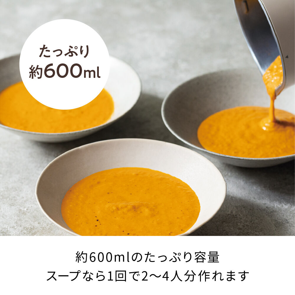 recolte「レコルト 自動調理ポット RSY-2」|食器・キッチングッズ|