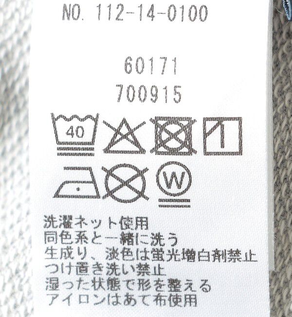 SHIPS「SHIPS: 〈MADE IN JAPAN〉スビンコットン 裏毛 ショートスリーブ Tシャツ」|Tシャツ・カットソー|