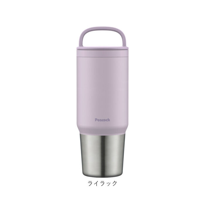BACKYARD FAMILY「マグボトル 洗いやすい 800ml 通販 ステンレスボトル 直飲み水筒 スクリューボトル 直のみ」|食器・キッチングッズ|