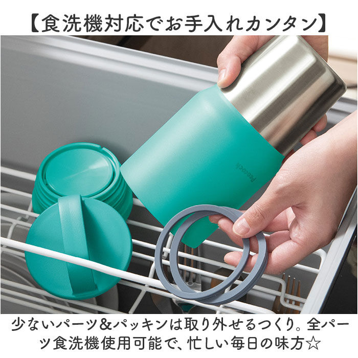 BACKYARD FAMILY「マグボトル 洗いやすい 800ml 通販 ステンレスボトル 直飲み水筒 スクリューボトル 直のみ」|食器・キッチングッズ|