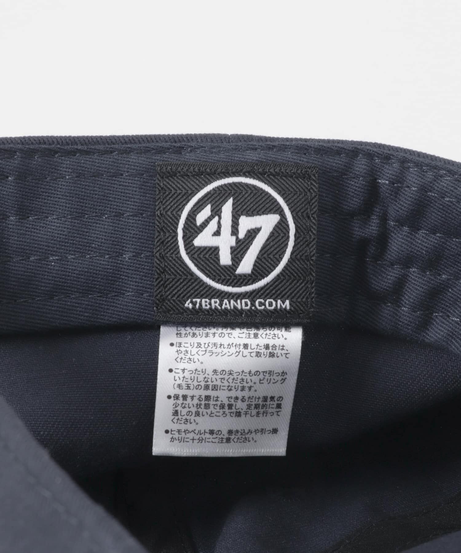 SENSE OF PLACE by URBAN RESEARCH「『WEB/一部店舗限定』FORTY SEVEN　47 CLEAN UP WHITE SOX」|キャップ・キャスケット|