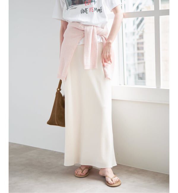 U by SPICK&SPAN「フィブリルロングスカート」|スカート|