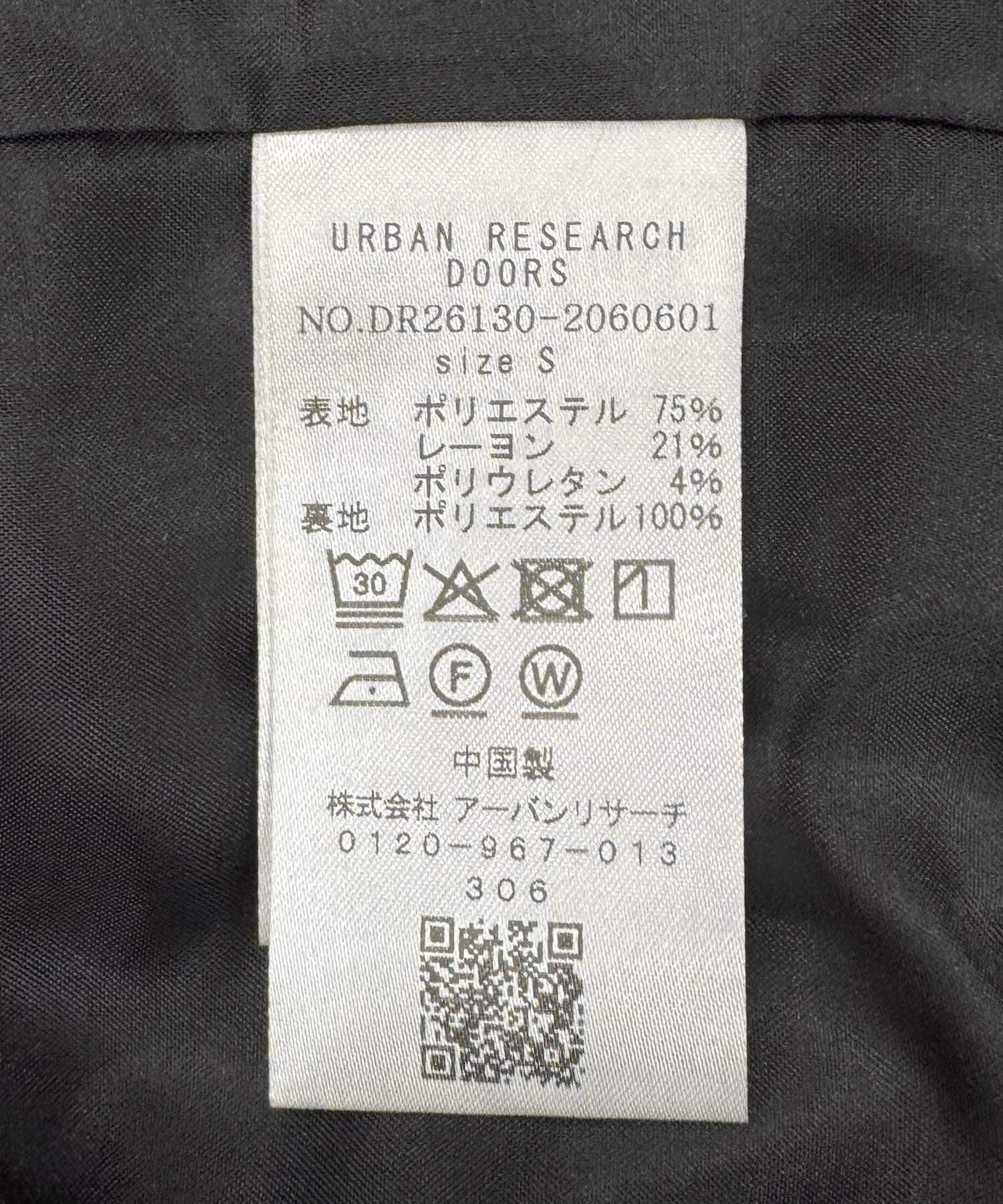 URBAN RESEARCH DOORS「Vネックタックオールインワン」|オールインワン|