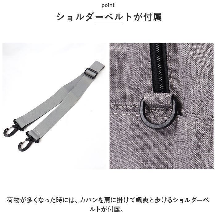 BACKYARD FAMILY「ボストンバッグ 2泊 かわいい 通販 バッグ バック 鞄 カバン かばん ショルダーバッグ」|ボストンバッグ|