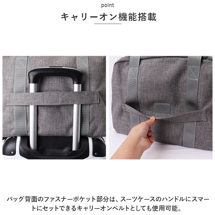 BACKYARD FAMILY「ボストンバッグ 2泊 かわいい 通販 バッグ バック 鞄 カバン かばん ショルダーバッグ」|ボストンバッグ|