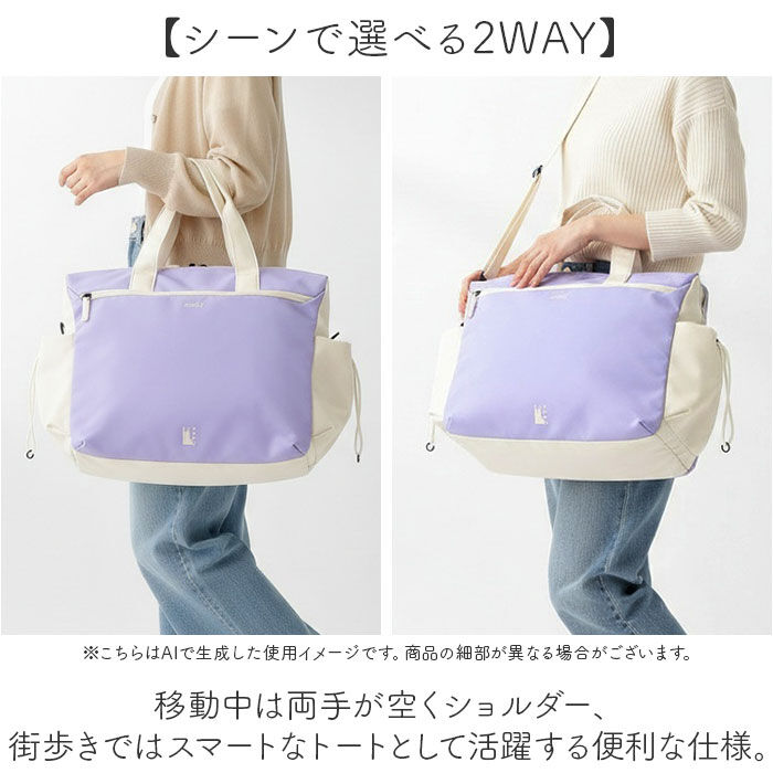 anello「アネロ anello ボストンバッグ ATB5142 通販 ボストンバック ショルダーバッグ」|ボストンバッグ|