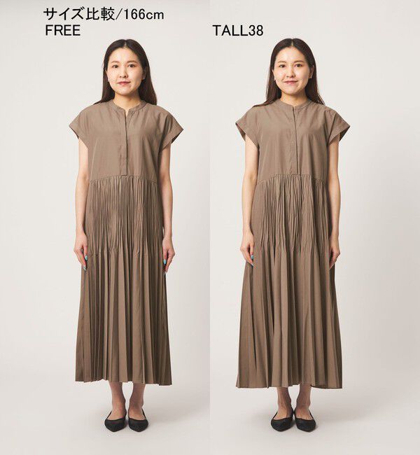 UNITED ARROWS green label relaxing「【結論シリーズ】全方位映えプリーツワンピ マシンウォッシャブル 吸水速乾」|ワンピース|