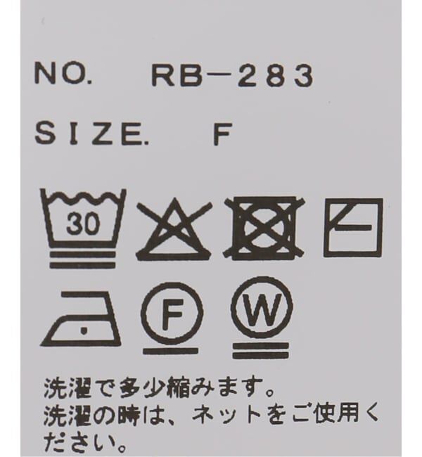 IENA「Raspail/ラスパイユ Texture T-Shirt Tシャツ RB-283」|Tシャツ・カットソー|