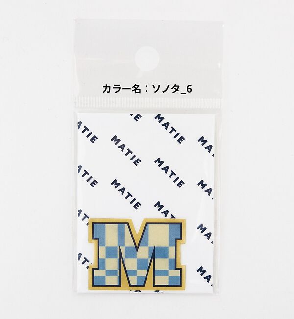 LOWELL things「【MATIE】アルファベットステッカー（H-N）/Sサイズ」|その他|