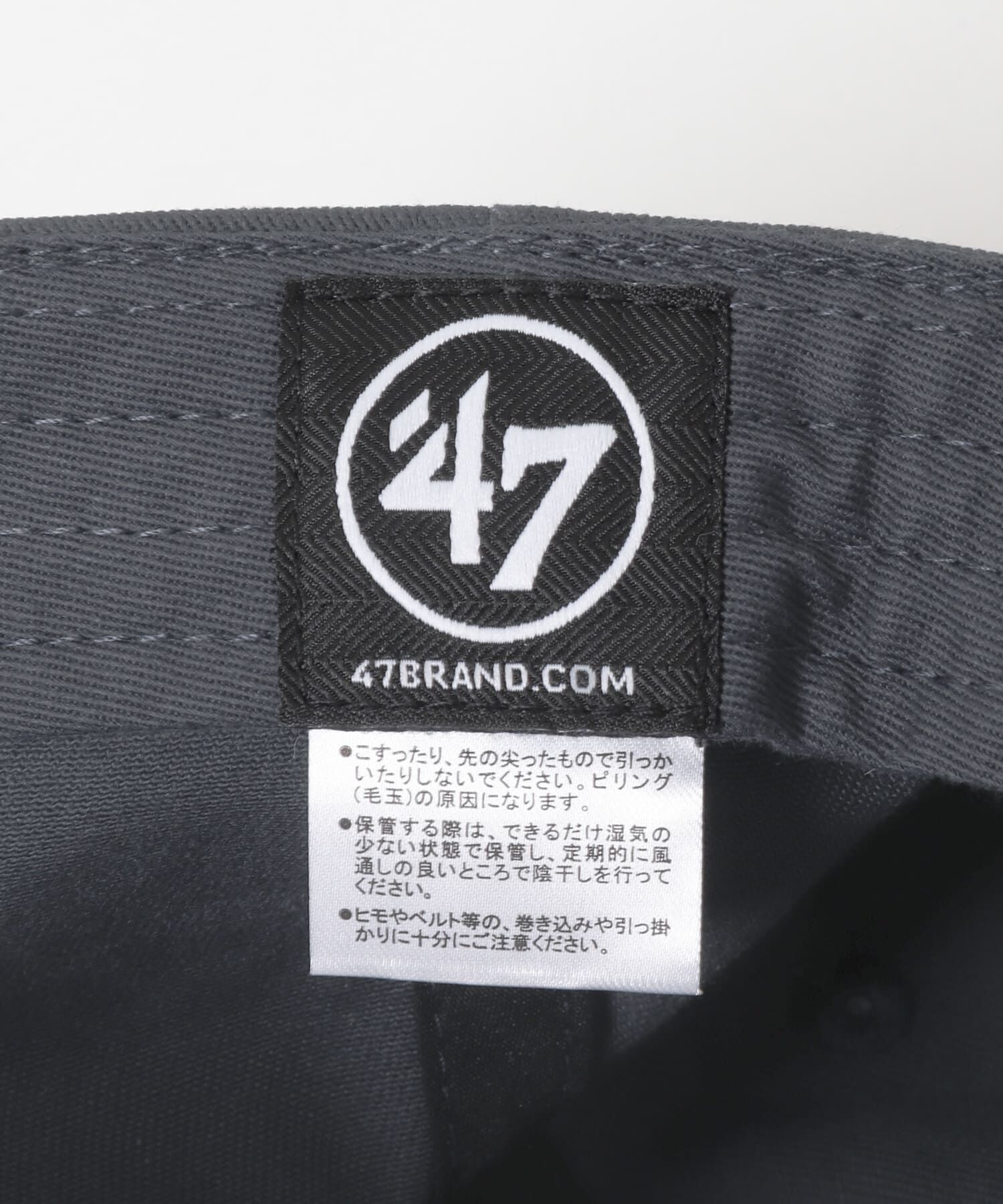 SENSE OF PLACE by URBAN RESEARCH「『WEB/一部店舗限定』FORTY SEVEN　47 CLEAN UP SAN DIEGO」|キャップ・キャスケット|
