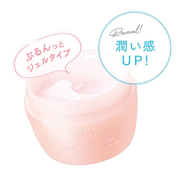  「ももぷり 潤いバリアクリーム ほんのりピーチの香り (80g)」|美容液・オイル・クリーム|