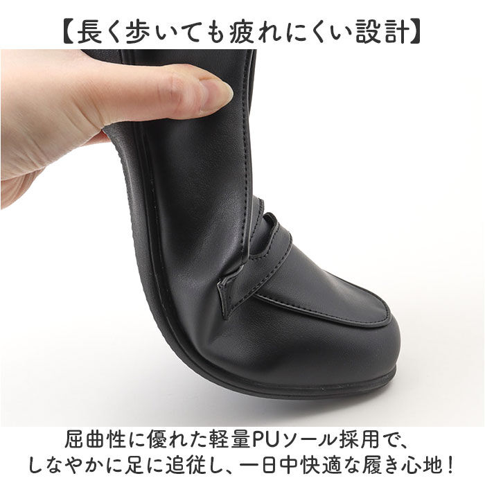 BACKYARD FAMILY「レディース 靴 フォーマル 通販 パンジー ローファー くつ クツ シューズ 婦人靴 オフィス」|パンプス|