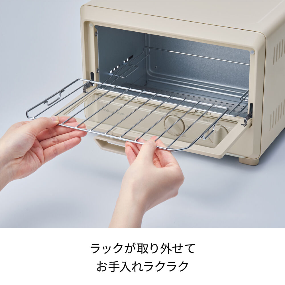 recolte「レコルトオーブントースター ROT-2」|電化製品|