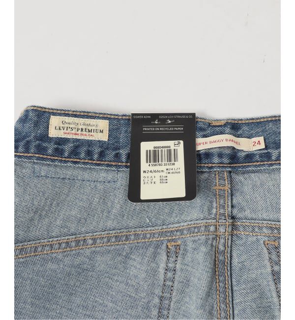 Spick and Span「《追加予約》LEVI'S 別注 SMU SUPER BAGGY BARREL」|デニム|
