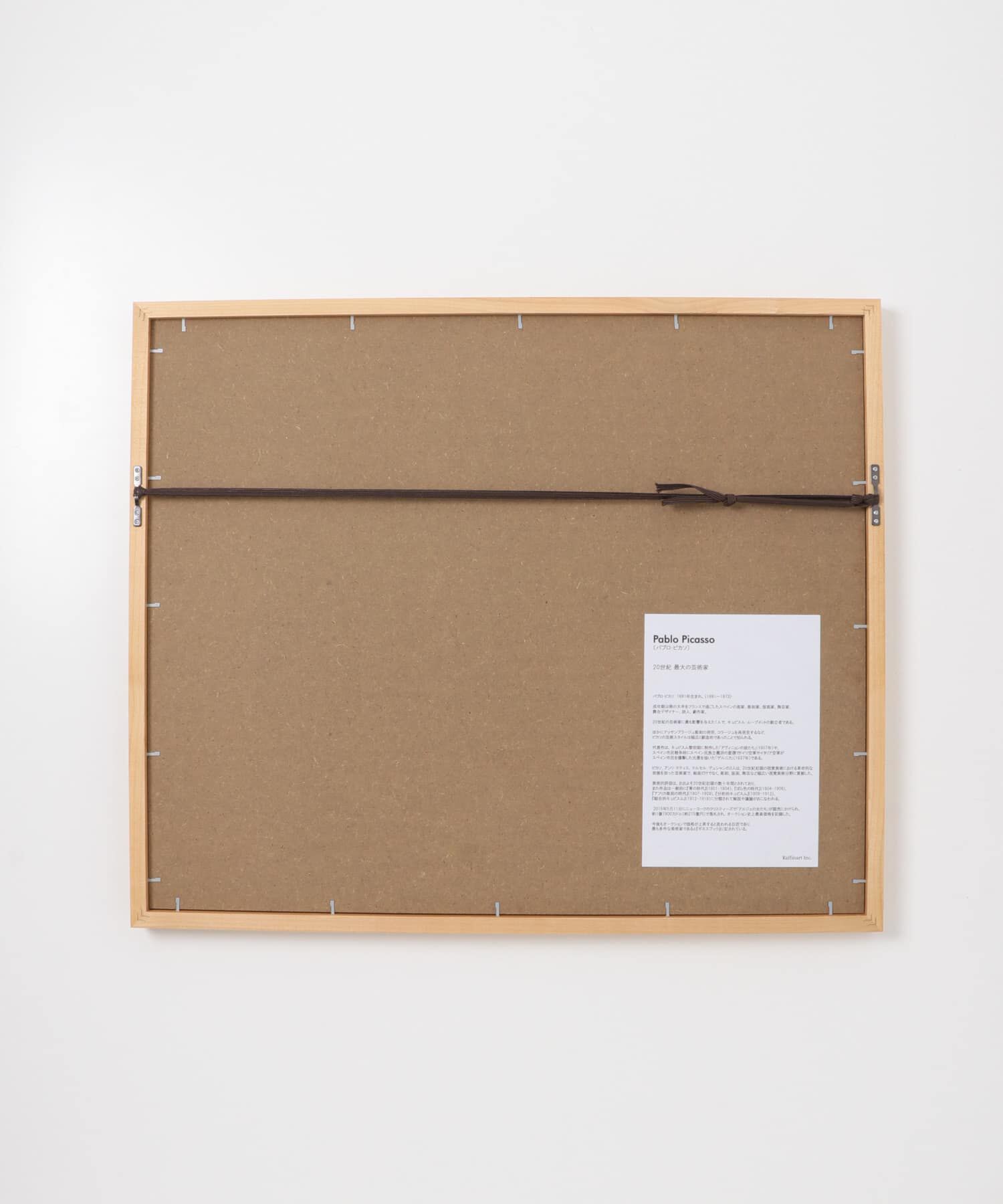 URBAN RESEARCH DOORS「RAF　Picasso/Le chien」|アート|
