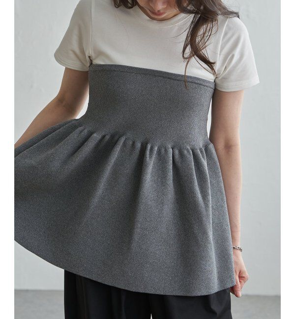 VENCE share style「異素材コンビペプラムプルオーバー」|その他|