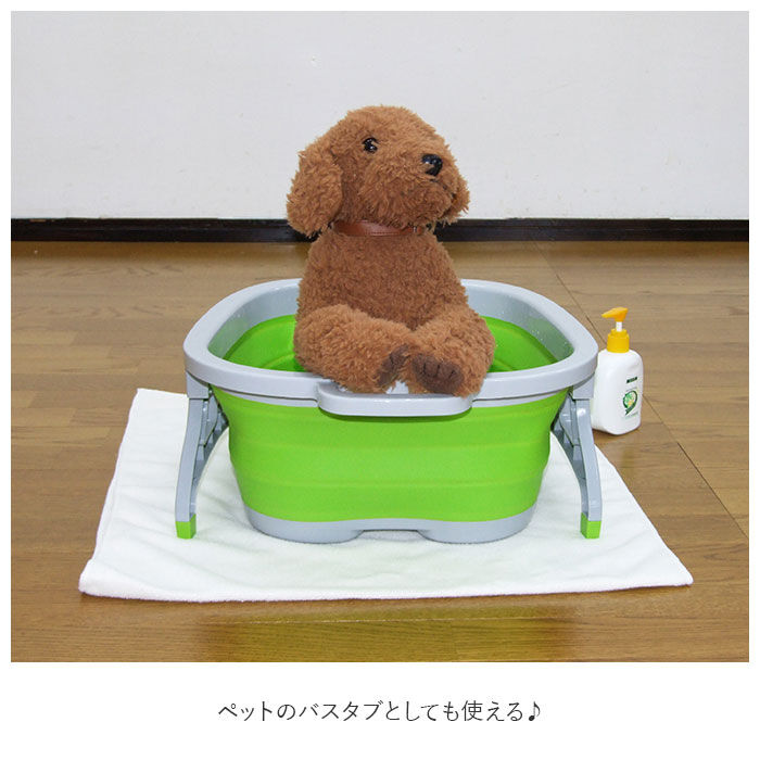 BACKYARD FAMILY「足湯 バケツ 折りたたみ 通販 ASHI湯 折りたためる フットバス 足湯器 家庭用 自宅用」|その他|