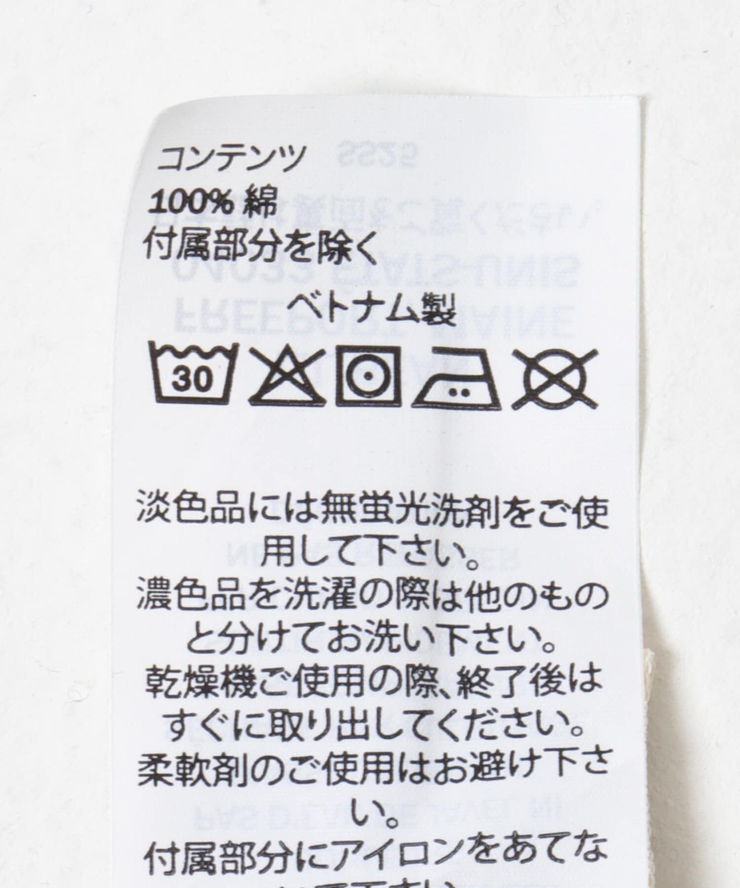 Sonny Label 「L.L.Bean　UNSHRINKABLE GRAPHIC T-SHIRTS」|Tシャツ・カットソー|