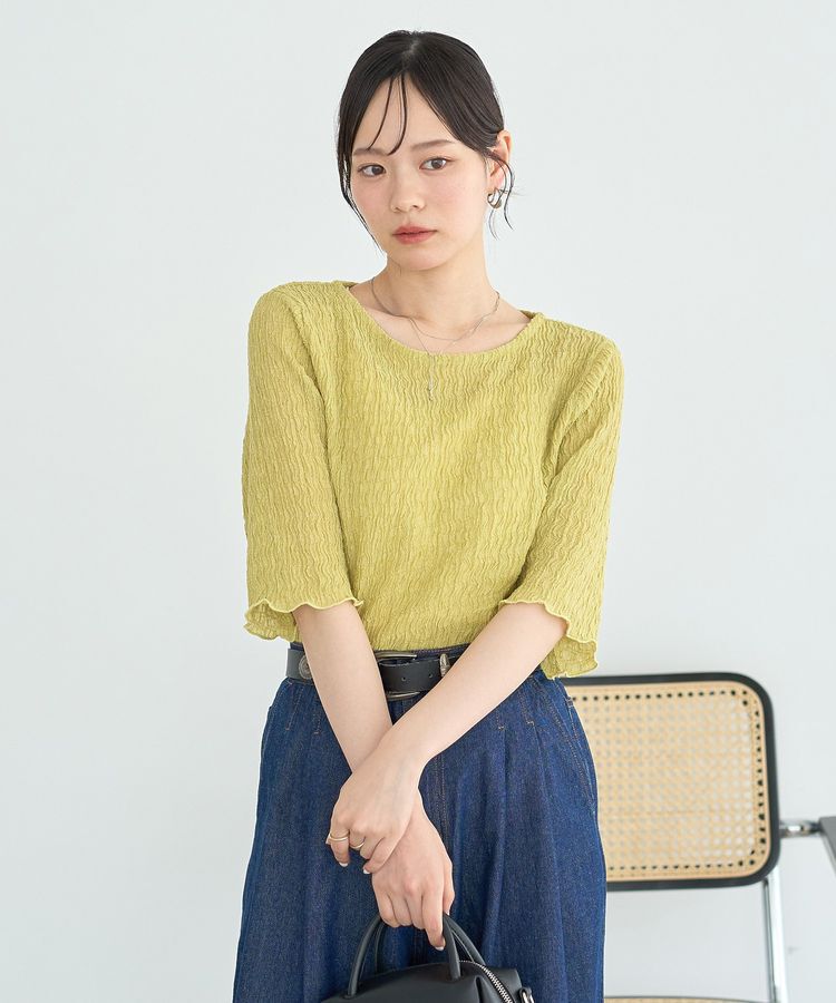 earth music&ecology「ランダムヨウリュウカットプルオーバー」|Tシャツ・カットソー|