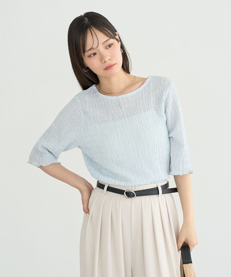 earth music&ecology「ランダムヨウリュウカットプルオーバー」|Tシャツ・カットソー|