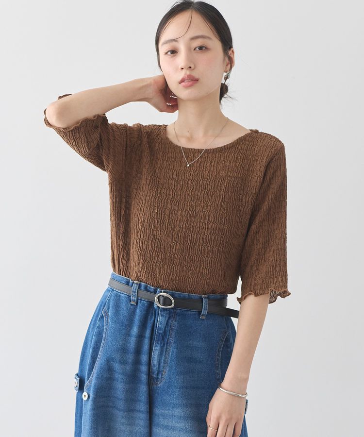 earth music&ecology「ランダムヨウリュウカットプルオーバー」|Tシャツ・カットソー|Brown