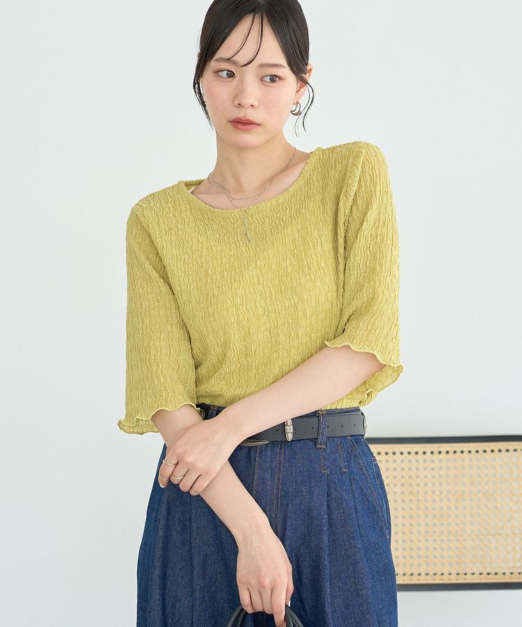 earth music&ecology「ランダムヨウリュウカットプルオーバー」|Tシャツ・カットソー|Yellow