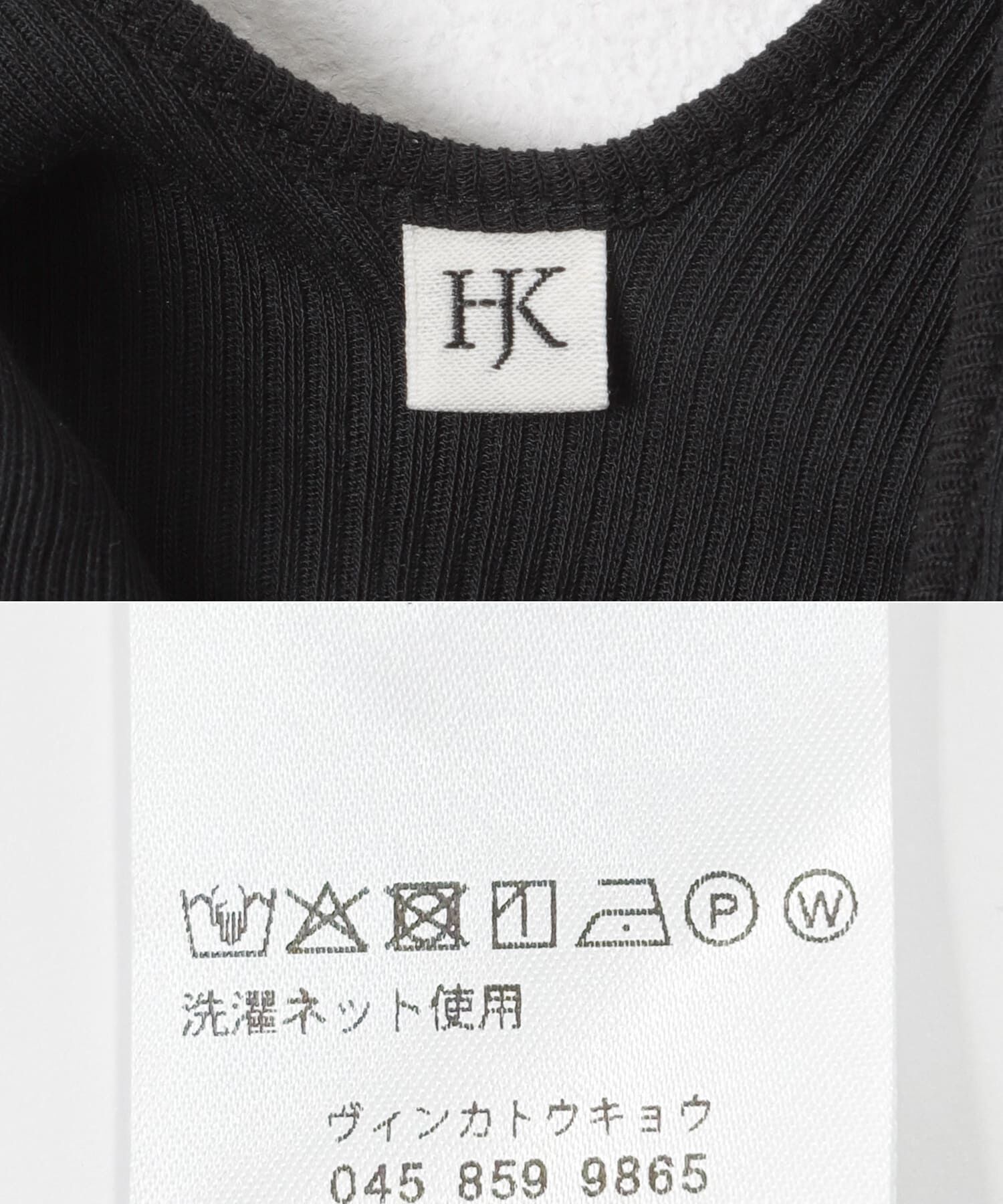 URBAN RESEARCH「HAKUJI　TWIST COTTON V-NECK TANK」|タンクトップ|