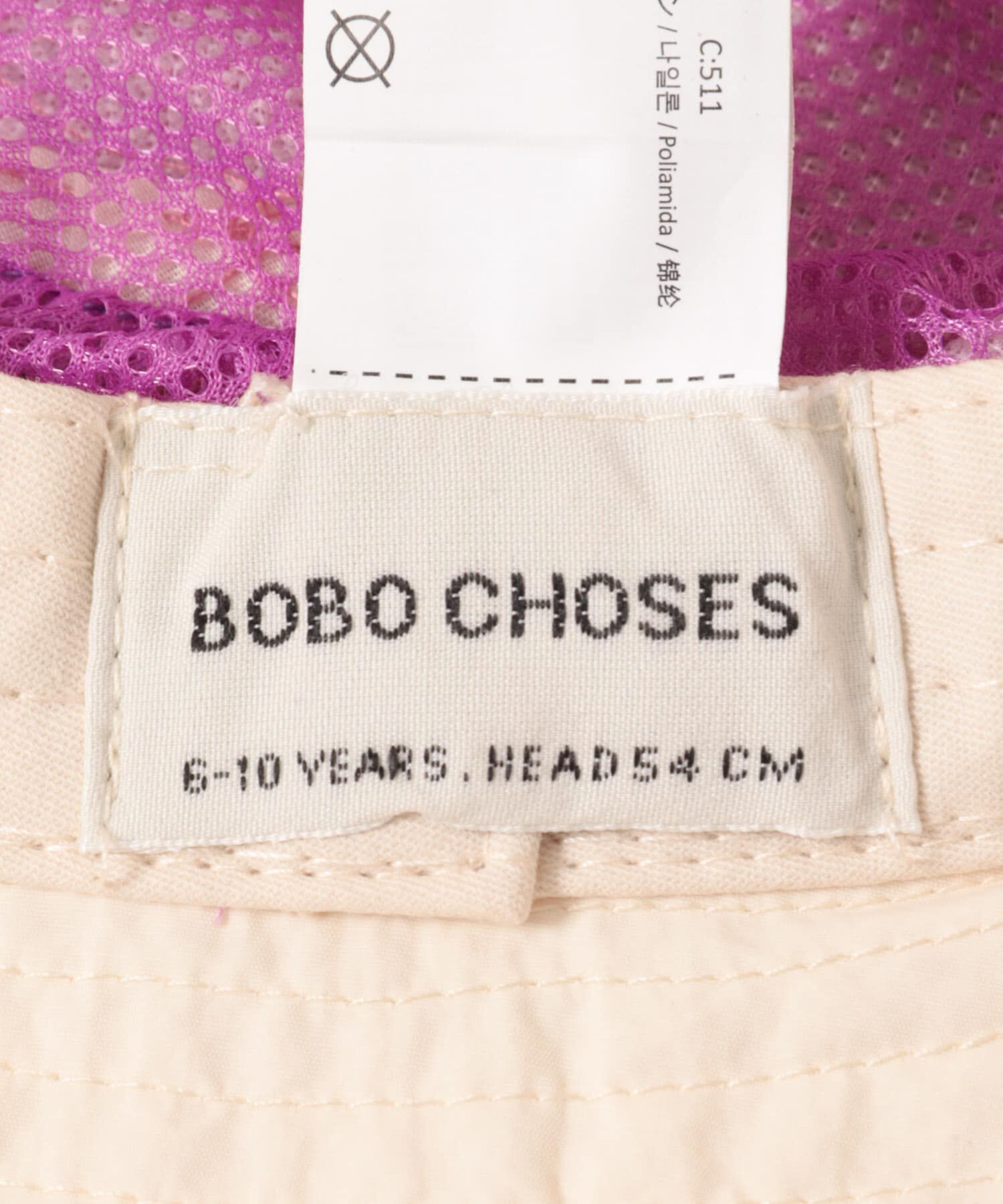URBAN RESEARCH DOORS「BOBO CHOSES　BOBO CHOSES BUCKET HAT(KIDS)」|その他|