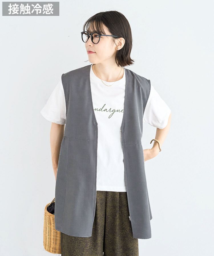 Green Parks「麻調ミディ丈ZIPベスト」|ベスト・ジレ|Light Gray