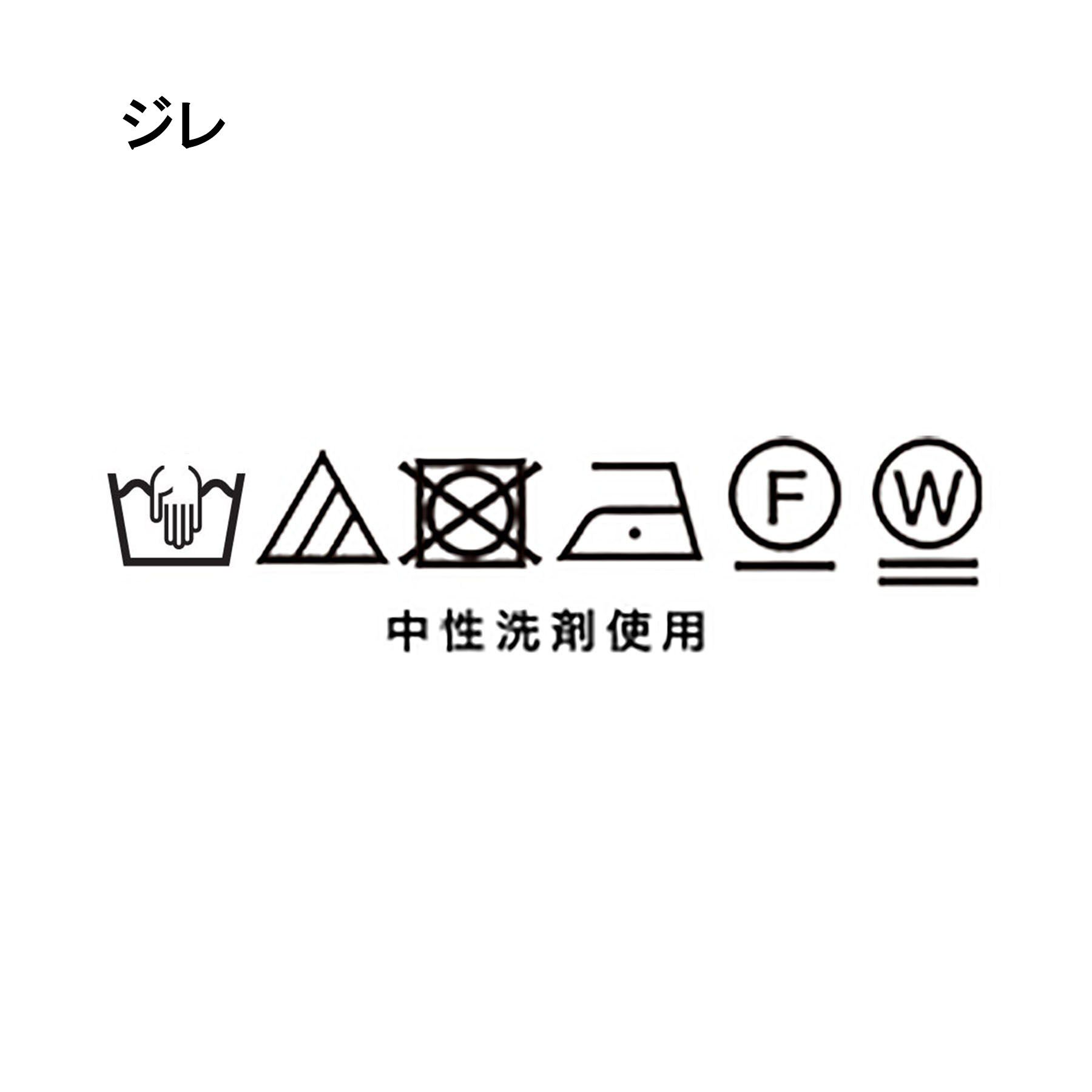 INDIVI「【2点セット】ツイードベスト＆ボウタイブラウス」|その他|